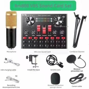 Microphone à condensateur professionnel BM800+V8X avec carte son filaire, bras articulé, suspension antichoc, filtre anti-pop et suppression du bruit pour <span class=keywords><strong>studio</strong></span> - Product Image 6