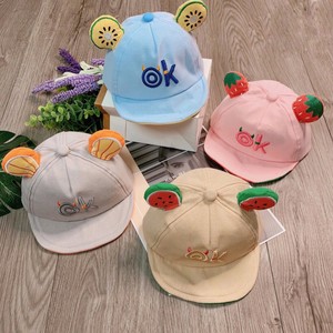 Gorro de Baloncesto para Niños - Gorras Personalizadas Bordadas e Impresas - Gorras para Bebés al por Mayor Libres de Impuestos desde Vietnam - Product Image 1