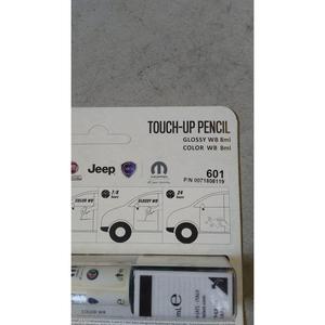 KIT DE REPARACIÓN ALFA ROMEO Serie GT (937_) (09>) 71808119 Gasolina - Product Image 3