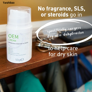 Crème pour le visage en vente chaude OEM, apaise et adoucit la peau, hydrate et adoucit en profondeur ; offre une hydratation longue durée - Product Image 6