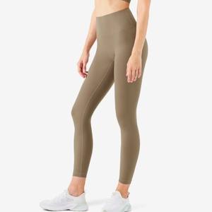 High Waist Scrunch Back Four Way Stretch Quick Dry Workout <b>Tights</b> Sport Leggings Fitness Butt Lifting Gym Yoga <b>Women</b> Legging - Product Image 2