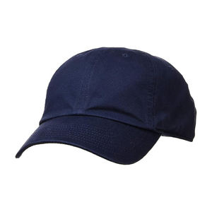 Gorro de Béisbol de Algodón Estructurado de Perfil Alto, Personalizado, con Cierre Ajustable de Broche, Diseño de Tela Unisex - Product Image 1