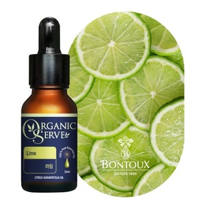 Olio Essenziale di Lime Biologico Bontoux 15ml - Puro, Pressato a Freddo, Grado Cosmetico per la Pelle - Product Image 1