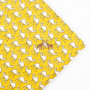 Nouveau tissu imprimé Bagru Animal Camel, magnifique imprimé, 100% coton pur, pour robes - Product Image 3