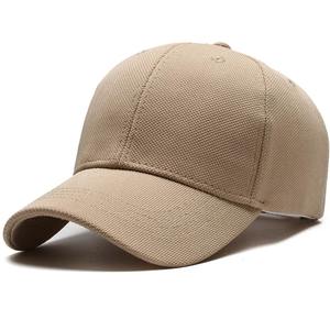 Gorra de béisbol con placa ligera de tela con patrón de piña Simple personalizada, gorra deportiva con visera de moda para hombres y mujeres de cabeza grande - Product Image 1