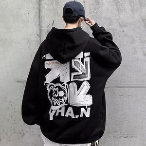 Sudaderas con Capucha Personalizadas Fit2Fight de Alta Calidad con Estampado Digital para Hombre, 450 Gsm, Algodón Grueso, Impresión Puff - Product Image 4