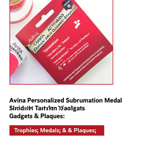Medaglie e Trofei Personalizzati Aviana per Sublimazione, Gadget e Targhe su Misura - Product Image 2