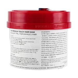 <span class=keywords><strong>Masque</strong></span> capillaire à la kératine biologique premium 230g, soin profond réparateur hydratant pour cheveux abîmés - Product Image 4