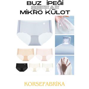 Invisible 3-Pack Women's Seamless Laser Cut Ice Silk <b>Panties</b> Breathable and Color Mix - Product Image 3
