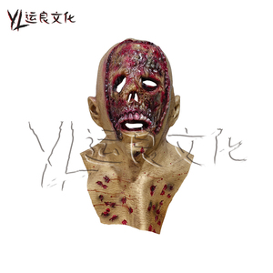 Thực tế đầy đủ đầu Zombie mặt nạ đáng sợ Undead Visage cho Halloween nóng bán New Arrival Nhà Máy Giá lợi thế - Product Image 2
