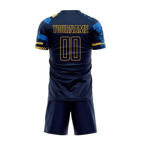 Maillot de football pour hommes à séchage rapide le plus vendu uniformes de football avec logo personnalisé de couleur unie et kits d'équipe à manches courtes - Product Image 6