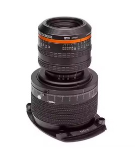 Objectif macro Digarons ACTARs-105 Rodenstocks 105 mm F/5.6 - Product Image 2