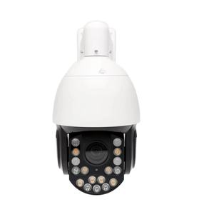 กล้องวงจรปิด 5MP/8MP ซูมออปติคอล 30 เท่า พร้อม WiFi แบบ PTZ สำหรับรักษาความปลอดภัยภายในบ้าน มองเห็นภาพสีในเวลากลางคืน วัสดุ ABS ติดตามบุคคล มาตรฐานกันน้ำ IP66 สำหรับใช้งานภายนอกอาคาร ความละเอียด 4K - Product Image 3