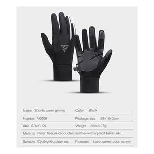 Gant de ski neige d'hiver pour hommes en gros, fabriqué à partir de tissu imperméable laminé de polyuréthane/cuir PU/bande réfléchissante, polaire intérieure - Product Image 2