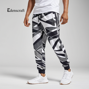 Pantalones de chándal para correr de cintura media para hombre con estilo, de peso medio, ecológicos, de secado rápido, cómodos, para gimnasio, ropa informal para correr - Product Image 5
