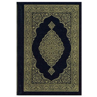 Cubierta de papel sagrado musulmán de alta calidad, 30gsm, libro Corán con impresión barata