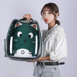 Mochila de viaje portátil para exteriores para gatos y perros, diseño de burbujas de astronauta, transpirables, para aventuras al aire libre - Product Image 4
