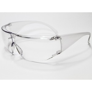 Stylish Safety Goggles for Enhanced <b>Eye</b> <b>Protection</b> Durable and Versatile for Various Working Environments - Product Image 1