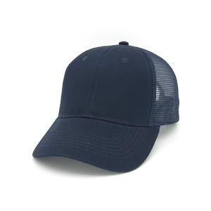 หมวกแก๊ปเบสบอล2023ใส่ได้ทั้งชายและหญิงสไตล์วินเทจหมวกคนขับรถบรรทุกล้างกรดออกแบบโลโก้ได้ตามต้องการ - Product Image 3