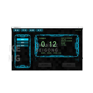 ASTM C835 Portable Hemispherical <strong>Emissivity</strong> Tester Hemispherical Emittance <strong>Meter</strong> Metal Surface <strong>Emissivity</strong> - Product Image 3