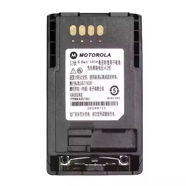 PMNN4351BC Walkie Talkie Li-ion Replacement Battery for Motorola MTP800 MTP830 MTP850 CEP400 FTN6574 FTN6574A Radio