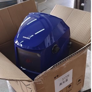 หน้ากากเชื่อมแบบปรับแสงอัตโนมัติ 180 องศา มองเห็นสีจริง ปรับความไวได้ ใช้พลังงานแสงอาทิตย์และแบตเตอรี่ลิเธียม ป้องกันแสงอาร์ค - Product Image 4