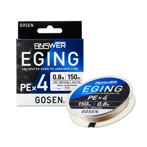 สายเอ็นตกปลา GOSEN ANSWER Aging PEx4 ยาว 150 เมตร (รุ่น: 0.5/0.6/0.8) - Product Image 1