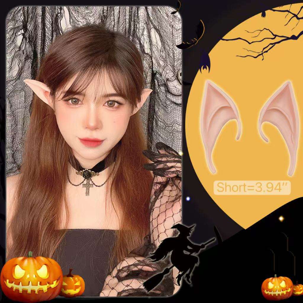 เหลืองอ่อน