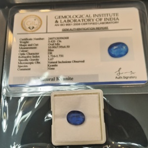 Cyanite bleue naturelle pierre précieuse ovale ronde coupe Briant avec effet optique léger pour la fabrication de bijoux - Product Image 2