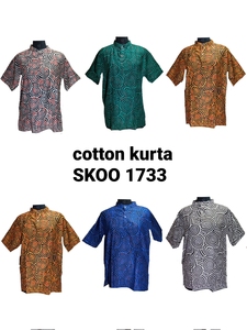 Nueva Camiseta Maxi Informal de Yoga para Mujer, Estilo Bohemio Indio, con Estampado, Diseño de Cintura Natural con Botones, Algodón Ecológico y Transpirable - Product Image 3