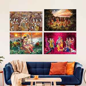 Ensemble d'art mural hindou sacré Radha Krishna - Décoration sur toile imprimée, lot de 4 Gallery Wr - Product Image 1
