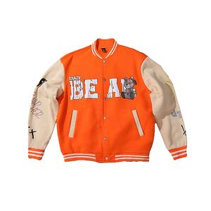 Diseño personalizado de los hombres de peso pesado de béisbol Varsity chaqueta serigrafiada Logotipo de alta calidad bordado estilo casual para el invierno - Product Image 2
