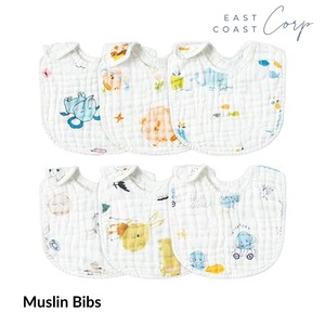 Bavoirs pour bébé en mousseline de coton unisexe, 6 couches absorbantes douces pour garçons, ajustables, motif éléphant baleine lapin - Product Image 1