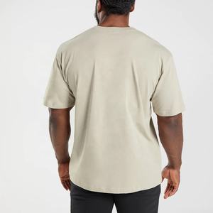 เสื้อยืดไหล่ตกไซส์ใหญ่พิเศษสำหรับผู้ชายผ้าคอตตอน100% 250gsm หนักไซส์ใหญ่พิเศษออกแบบโลโก้ได้ตามที่ต้องการ - Product Image 4