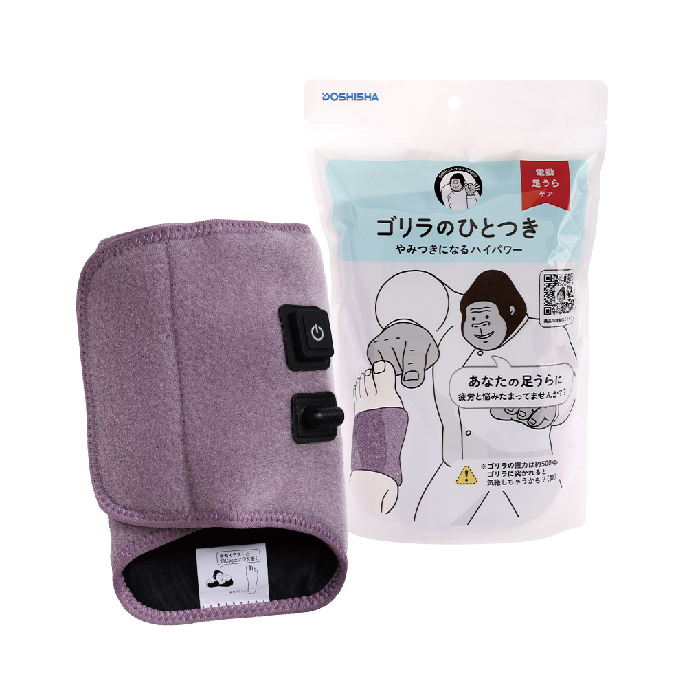 masseur de semelle de pied-violet