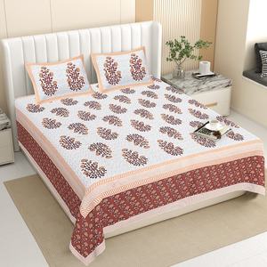 Parure de lit double 3 pièces en coton imprimé à la main motif floral animalier marron terreux avec taies d'oreiller assorties au design traditionnel - Product Image 1