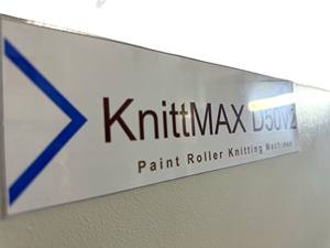 เครื่องถักผ้าแบบแปรงทาสี คุณภาพสูงใหม่ ระบบอัตโนมัติ คอมพิวเตอร์ควบคุม มอเตอร์พร้อมเกียร์และลูกปืน รับทำโลโก้ตามสั่ง เครื่องถักแบบวาร์ป - Product Image 4