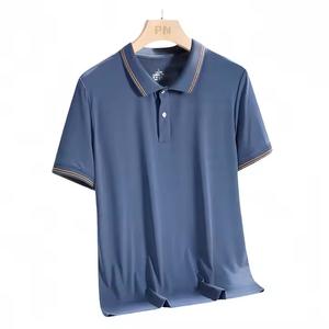2025 nuevos polos de estilo deportivo de Golf para hombres, polos de ocio de alta calidad para hombres, polos holgados informales y de moda para hombres - Product Image 2