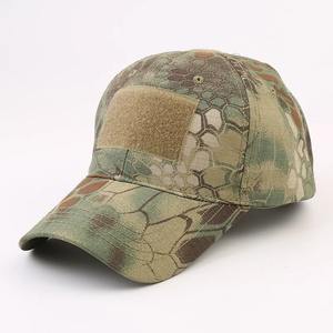 Camouflage Baseball Caps Outdoor Men's Tactical CP Adjustable <b>Hat</b> Sports Cycling <b>Duck</b> Tongue Cap - Product Image 3