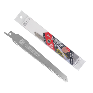 Hoja de Sierra de Podar Duradera de Alta Calidad de 130 mm para Cortar Tejas Asfálticas - Product Image 2