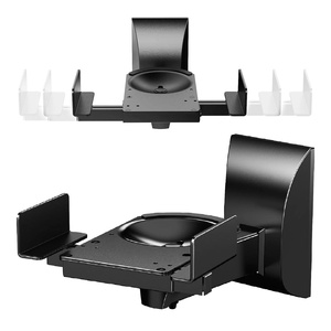 5Core Speaker Wall Mount Adjustable Swivel 15 Inch Space Bookshelf <b>Brackets</b> Pair - Product Image 1
