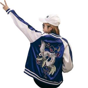 Custom Street Wear Moda Sublimación Imprimir Logo Satén Chaqueta Bomber Diseño personalizado Chaqueta de las mujeres - Product Image 1