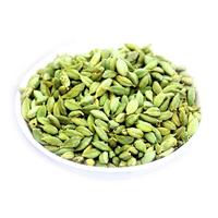 Semillas de cardamomo verde de alta calidad para los amantes del té, producto agrícola al por mayor con hoja verde
