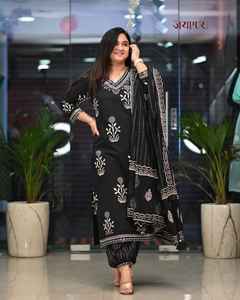 Ensemble Kurta de collection ethnique et festive indienne pour femmes à vendre dans le monde entier du fournisseur de gros indien - Product Image 4