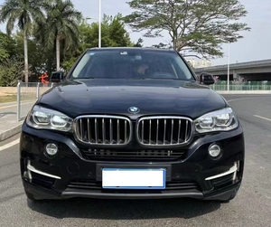 <span class=keywords><strong>2020</strong></span> <span class=keywords><strong>BMW</strong></span> <span class=keywords><strong>X5</strong></span> xDrive30i X 2.0T 184 HP L4 occasion SUV de luxe, 2019-2023 <span class=keywords><strong>BMW</strong></span> occasion SUV à <span class=keywords><strong>vendre</strong></span> - Product Image 2