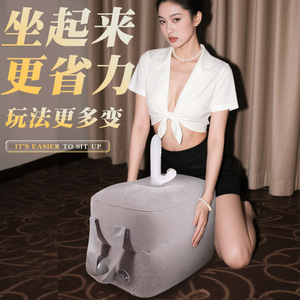Cojín Sexual Inflable Portátil para Parejas, Ayuda para el Amor en Pareja - Product Image 2