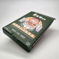 Boîte d'emballage alimentaire personnalisée écologique Recycle Made Accessoires commerciaux Boîte cadeau Promotion de luxe Concevez vos propres jouets