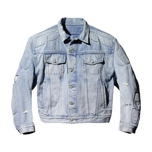 Veste en jean épaisse, style vintage automne-hiver, délavée, avec boutons décoratifs, écologique, respirante, couleur et design personnalisables - Product Image 1