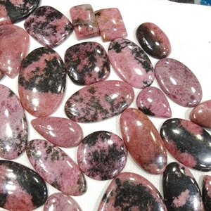Lote de Piedras Preciosas de Rodonita Natural al por Mayor |   Piedras de Rodonita Rosa de Tamaños Variados al por Mayor - Product Image 3