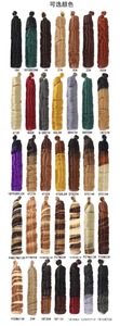 En stock : 3x <span class=keywords><strong>Tresses</strong></span> françaises bouclées pour <span class=keywords><strong>tresses</strong></span> au crochet, fibres premium pré-étirées, 3x boucles françaises, 22 pouces, livraison rapide - Product Image 4